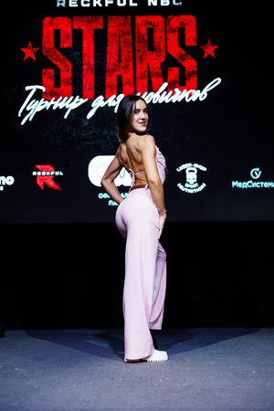 Регистрация STARS 5.06.26 (фотограф Роман Притула)